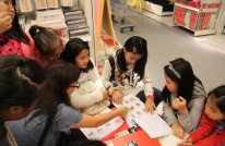 Ikea 美語情境教學