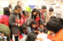 Ikea 美語情境教學